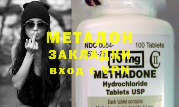 винт Белоозёрский