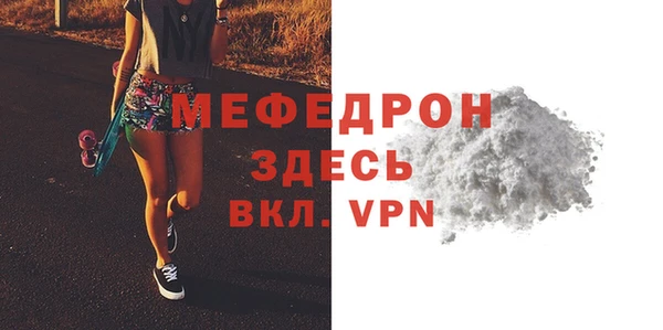 винт Белоозёрский