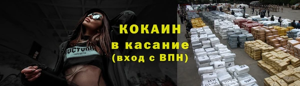 винт Белоозёрский