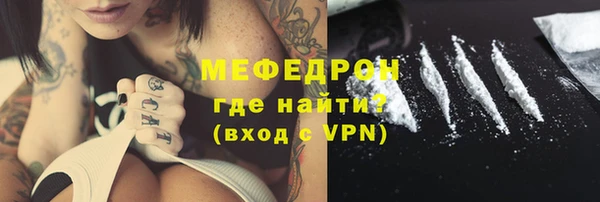 винт Белоозёрский