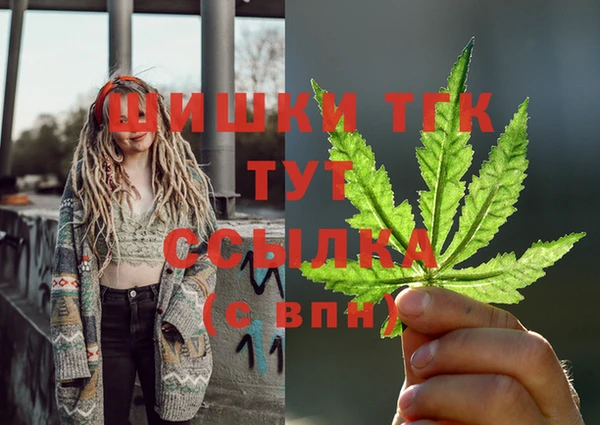 винт Белоозёрский