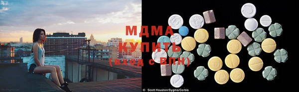 винт Белоозёрский