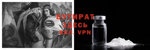 винт Белоозёрский