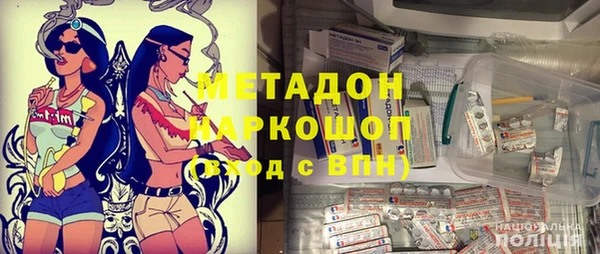 винт Белоозёрский