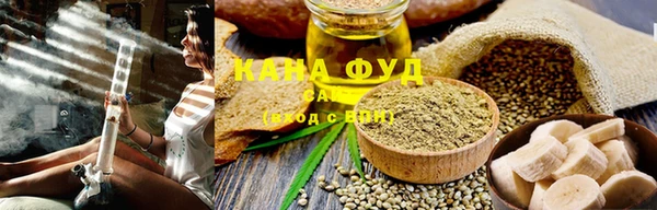мескалин Белокуриха