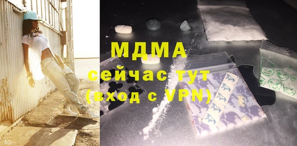 винт Белоозёрский