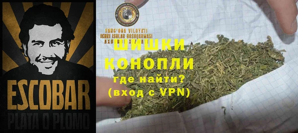 винт Белоозёрский