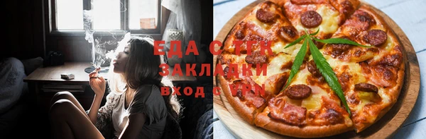винт Белоозёрский