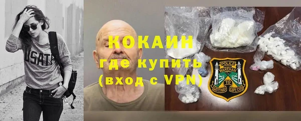 винт Белоозёрский