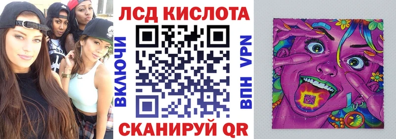 Купить где  Сосновоборск  Наркотические марки 1,8мг 