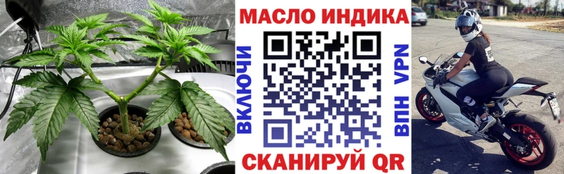 Купить где  Сосновоборск  ТГК Wax 