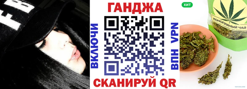 МАРИХУАНА MAZAR  Купить где  Сосновоборск 